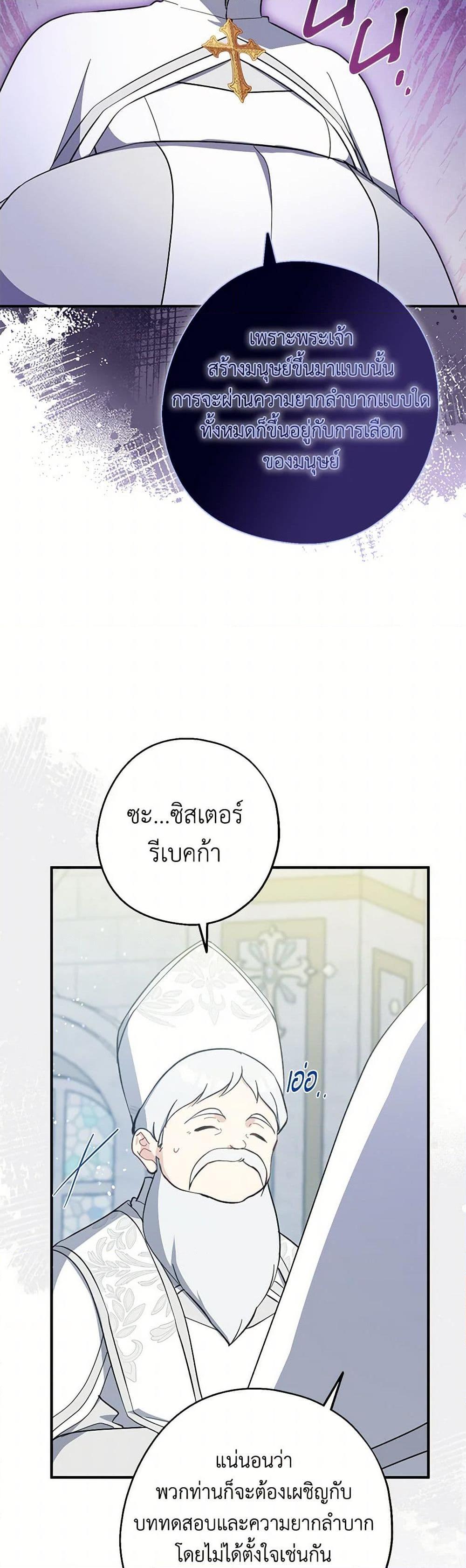 Manga-lc-com อ่านมังงะ อ่านการ์ตูน ออนไลน์ ฟรี Here Comes The Silver Spoon! ตอนที่ 1 2 3 4 5 6 7 8 9 10 11 12 13 14 ฟรี ไม่มีโฆษณา Manga-lc - อ่าน มังงะ อ่าน การ์ตูน ออนไลน์ อ่านมังงะ ฟรี