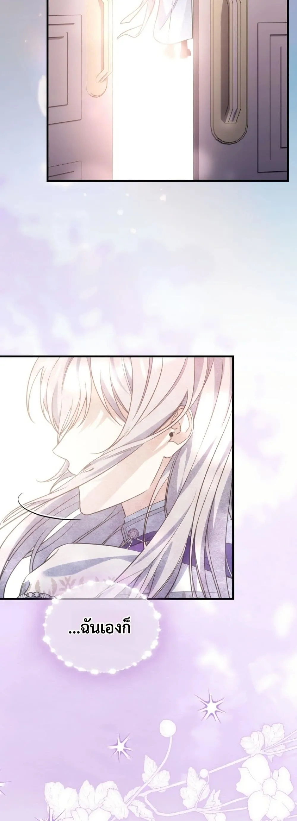 Manga-lc-com อ่านมังงะ อ่านการ์ตูน ออนไลน์ ฟรี Time Healer Ceres ตอนที่ 1 2 3 4 5 6 7 8 9 10 11 12 13 14 ฟรี ไม่มีโฆษณา Manga-lc - อ่าน มังงะ อ่าน การ์ตูน ออนไลน์ อ่านมังงะ ฟรี