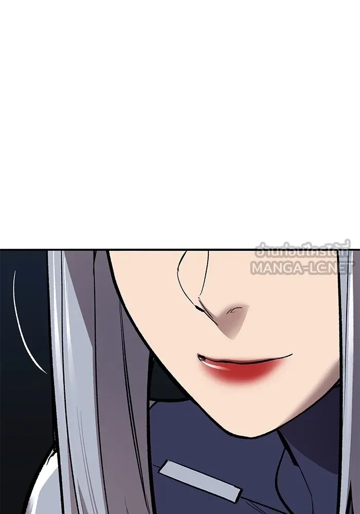 ยอดคนเลเวลทะลุ ตอนที่ 69 ทางเลือกของซิส รูปที่ 24