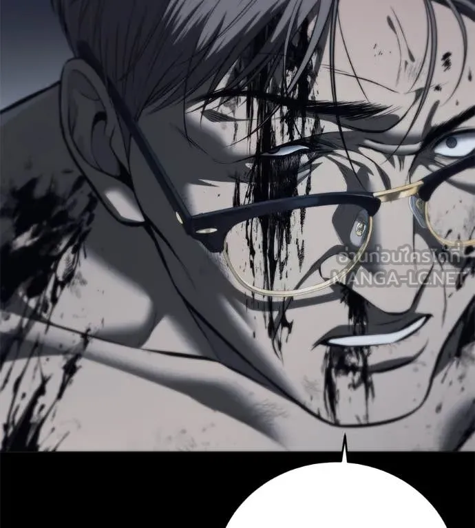 มัจจุราช ตอนที่ 8 รูปที่ 143