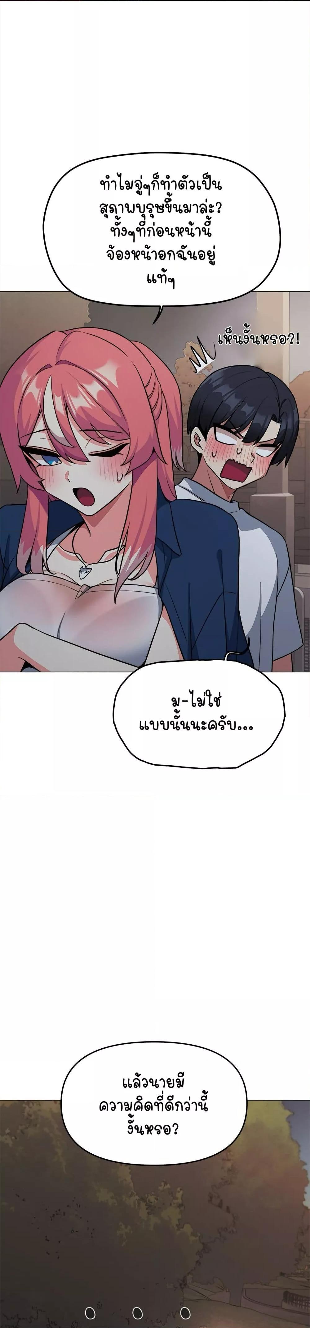 Doujin-Lc- อ่าน โดจิน มังฮวา เกาหลี ญี่ปุ่น จีน แปลไทย Stop Smoking ตอนที่ 1 2 3 4 5 6 7 8 9 10 11 12 13 14 ฟรี ไม่มีโฆษณา อ่าน โดจิน Manhwa เกาหลี ญี่ปุ่น จีน เรามีครบ คัดมาให้เน้นๆ โดจิน 18+ รับประกันความฟินโดย  Doujin Lc