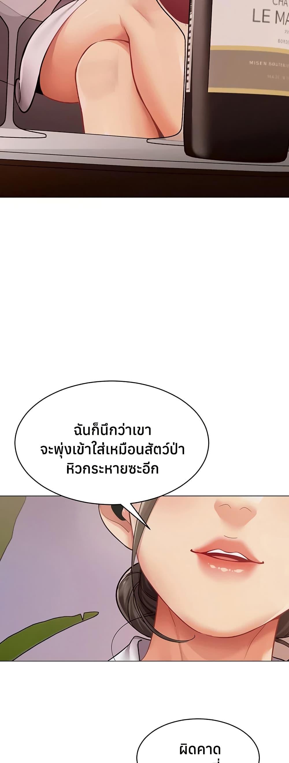 Doujin-Lc- อ่าน โดจิน มังฮวา เกาหลี ญี่ปุ่น จีน แปลไทย I Report Regarding ตอนที่ 1 2 3 4 5 6 7 8 9 10 11 12 13 14 ฟรี ไม่มีโฆษณา อ่าน โดจิน Manhwa เกาหลี ญี่ปุ่น จีน เรามีครบ คัดมาให้เน้นๆ โดจิน 18+ รับประกันความฟินโดย  Doujin Lc