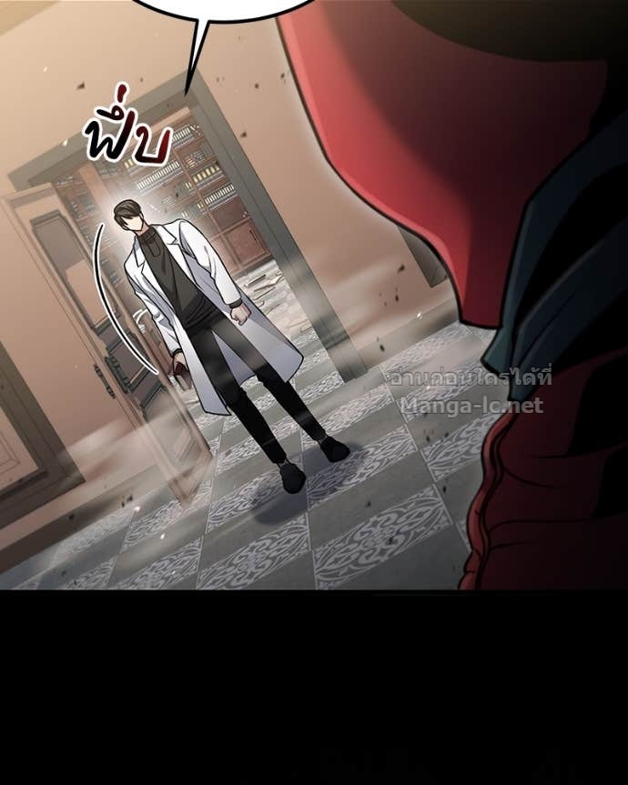 Doujin-Lc- อ่าน โดจิน มังฮวา เกาหลี ญี่ปุ่น จีน แปลไทย ฮีลเลอร์กำมะลอ ตอนที่ 1 2 3 4 5 6 7 8 9 10 11 12 13 14 ฟรี ไม่มีโฆษณา อ่าน โดจิน Manhwa เกาหลี ญี่ปุ่น จีน เรามีครบ คัดมาให้เน้นๆ โดจิน 18+ รับประกันความฟินโดย Doujin Lc