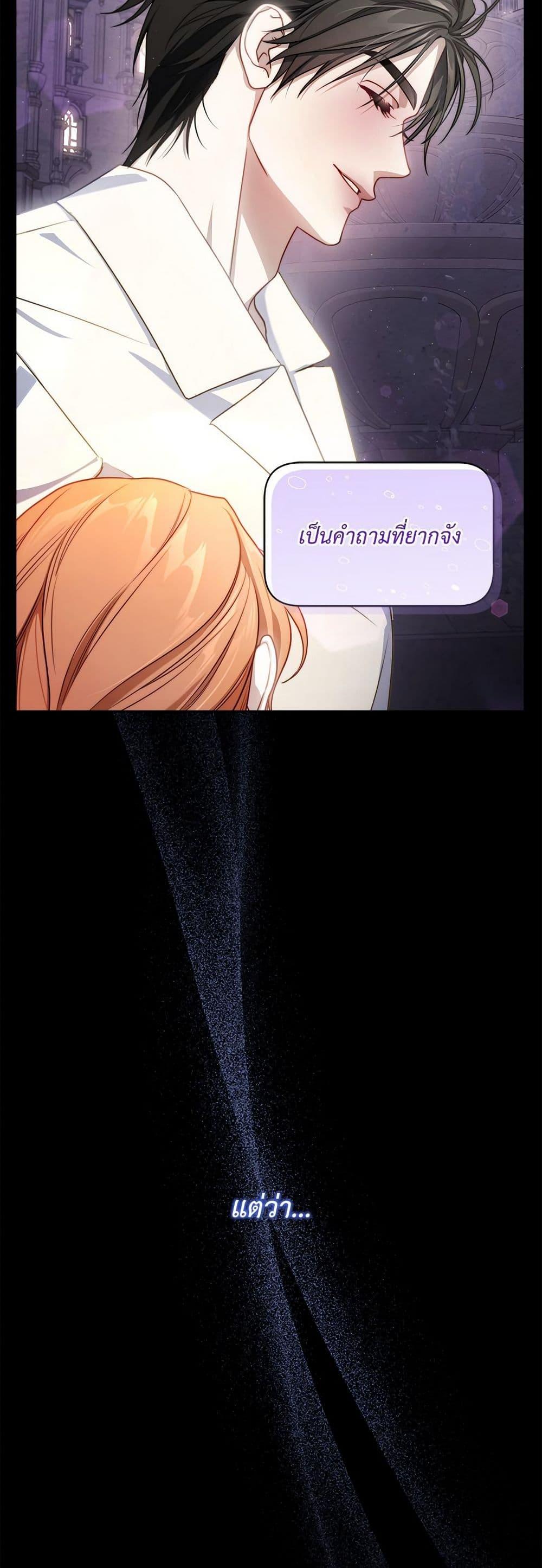 Manga-lc-com อ่านมังงะ อ่านการ์ตูน ออนไลน์ ฟรี Lucia ตอนที่ 1 2 3 4 5 6 7 8 9 10 11 12 13 14 ฟรี ไม่มีโฆษณา Manga-lc - อ่าน มังงะ อ่าน การ์ตูน ออนไลน์ อ่านมังงะ ฟรี