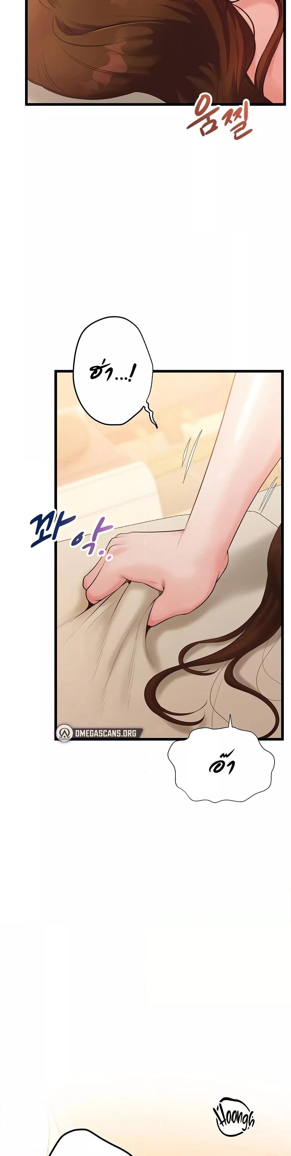 Doujin-Lc- อ่าน โดจิน มังฮวา เกาหลี ญี่ปุ่น จีน แปลไทย Workplace Relationship Management ตอนที่ 1 2 3 4 5 6 7 8 9 10 11 12 13 14 ฟรี ไม่มีโฆษณา อ่าน โดจิน Manhwa เกาหลี ญี่ปุ่น จีน เรามีครบ คัดมาให้เน้นๆ โดจิน 18+ รับประกันความฟินโดย  Doujin Lc