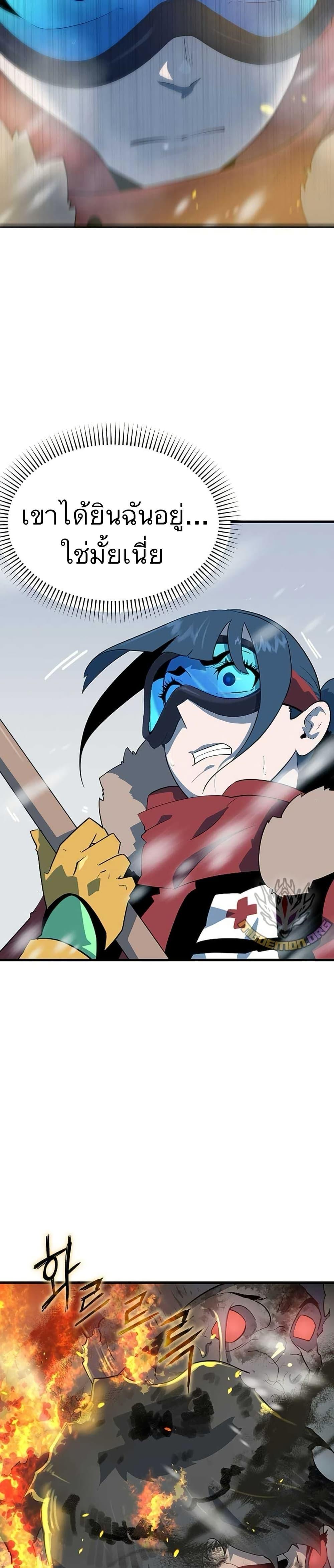 Manga-lc-com อ่านมังงะ อ่านการ์ตูน ออนไลน์ ฟรี Dead End ตอนที่ 1 2 3 4 5 6 7 8 9 10 11 12 13 14 ฟรี ไม่มีโฆษณา Manga-lc - อ่าน มังงะ อ่าน การ์ตูน ออนไลน์ อ่านมังงะ ฟรี