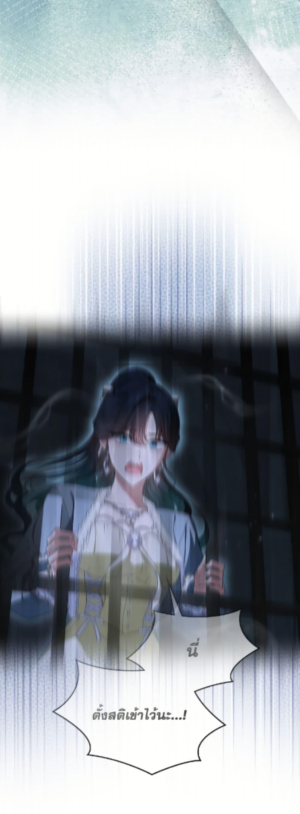 Manga-lc-com อ่านมังงะ อ่านการ์ตูน ออนไลน์ ฟรี I Stole the Heroine’s First Love ตอนที่ 1 2 3 4 5 6 7 8 9 10 11 12 13 14 ฟรี ไม่มีโฆษณา Manga-lc - อ่าน มังงะ อ่าน การ์ตูน ออนไลน์ อ่านมังงะ ฟรี