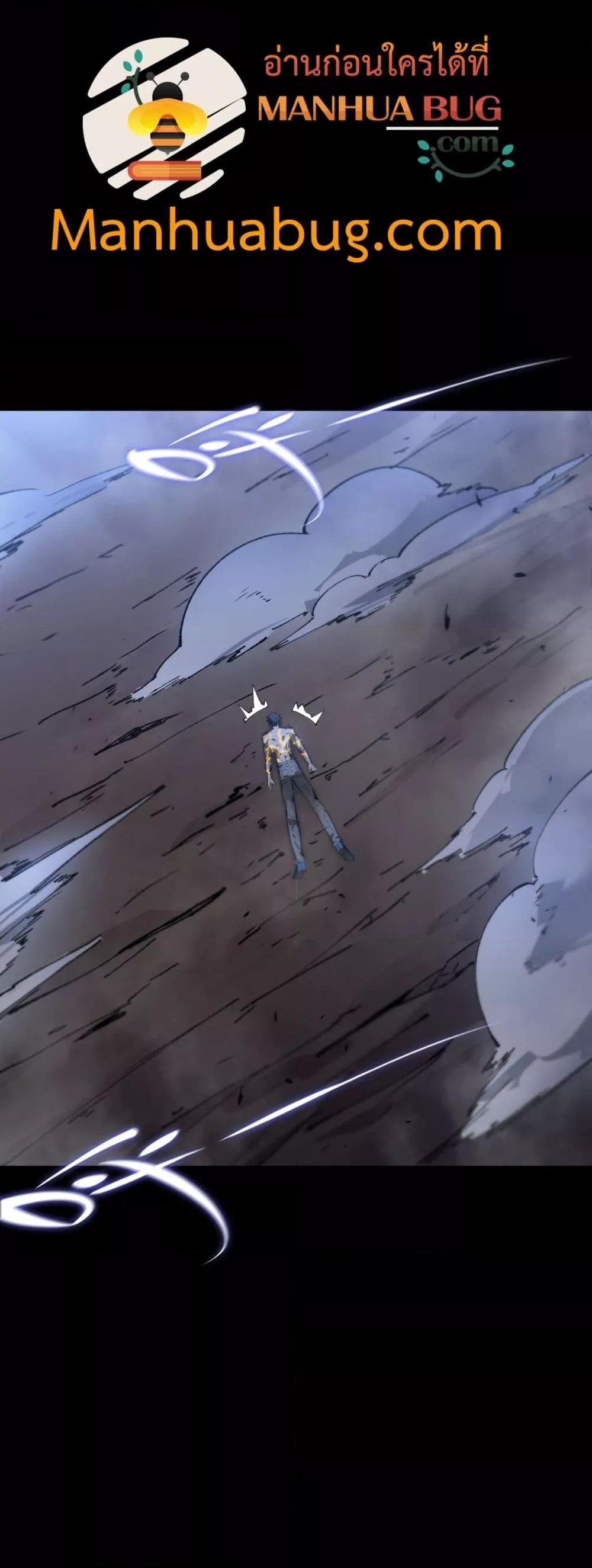 Manga-lc-com อ่านมังงะ อ่านการ์ตูน ออนไลน์ ฟรี SSSlevelSaint ตอนที่ 1 2 3 4 5 6 7 8 9 10 11 12 13 14 ฟรี ไม่มีโฆษณา Manga-lc - อ่าน มังงะ อ่าน การ์ตูน ออนไลน์ อ่านมังงะ ฟรี