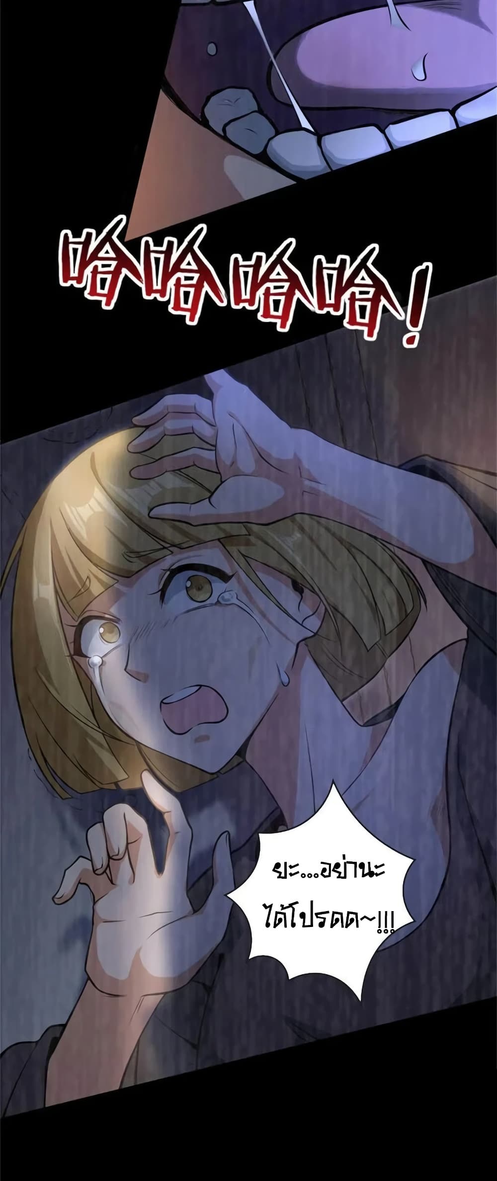 Manga-lc-com อ่านมังงะ อ่านการ์ตูน ออนไลน์ ฟรี Release That Witch ตอนที่ 1 2 3 4 5 6 7 8 9 10 11 12 13 14 ฟรี ไม่มีโฆษณา Manga-lc - อ่าน มังงะ อ่าน การ์ตูน ออนไลน์ อ่านมังงะ ฟรี