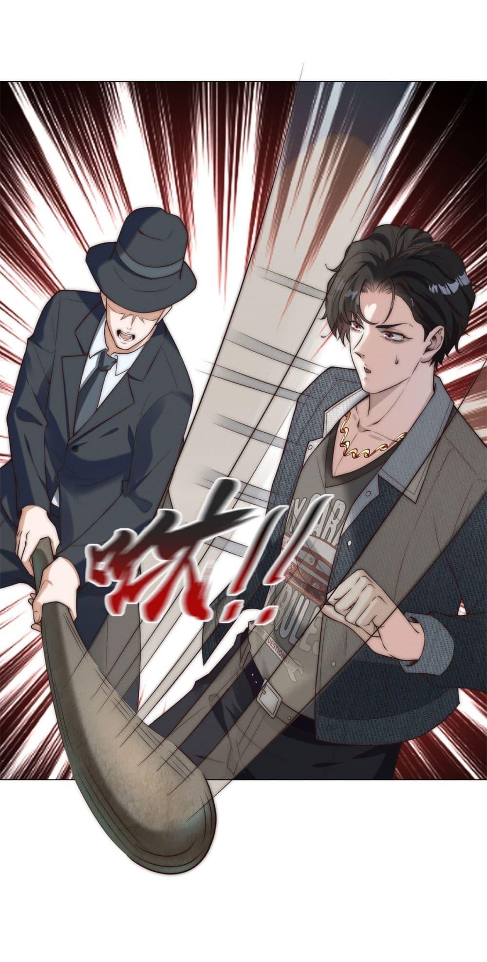 Manga-lc-com อ่านมังงะ อ่านการ์ตูน ออนไลน์ ฟรี Dominating With the Price Collapse System ตอนที่ 1 2 3 4 5 6 7 8 9 10 11 12 13 14 ฟรี ไม่มีโฆษณา Manga-lc - อ่าน มังงะ อ่าน การ์ตูน ออนไลน์ อ่านมังงะ ฟรี