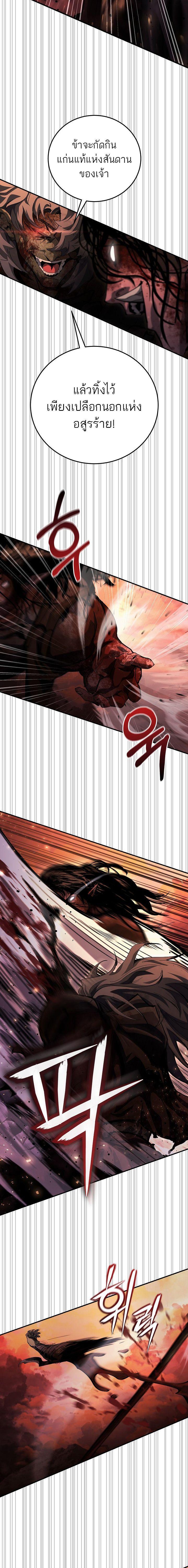 Manga-lc-com อ่านมังงะ อ่านการ์ตูน ออนไลน์ ฟรี Half Blood ตอนที่ 1 2 3 4 5 6 7 8 9 10 11 12 13 14 ฟรี ไม่มีโฆษณา Manga-lc - อ่าน มังงะ อ่าน การ์ตูน ออนไลน์ อ่านมังงะ ฟรี