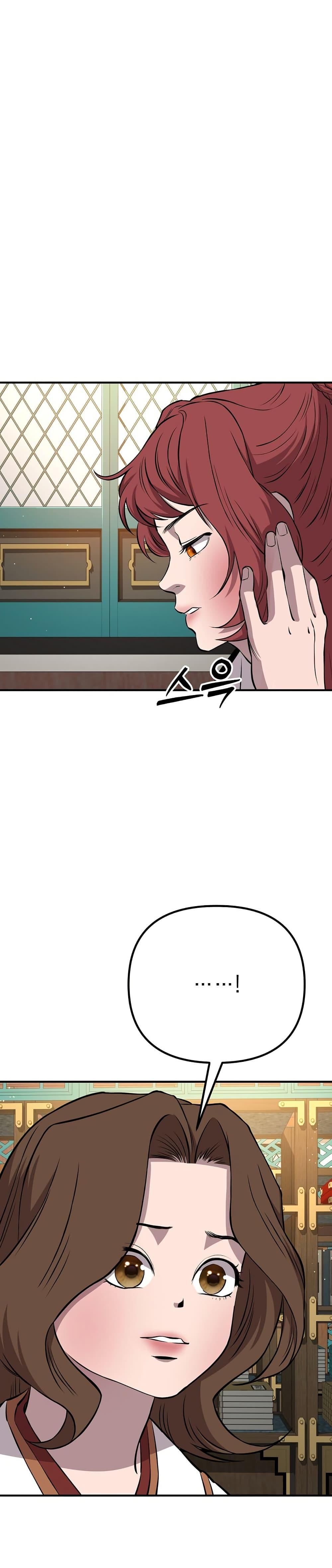 Manga-lc-com อ่านมังงะ อ่านการ์ตูน ออนไลน์ ฟรี Murim Instructor at Marriageable Age ตอนที่ 1 2 3 4 5 6 7 8 9 10 11 12 13 14 ฟรี ไม่มีโฆษณา Manga-lc - อ่าน มังงะ อ่าน การ์ตูน ออนไลน์ อ่านมังงะ ฟรี