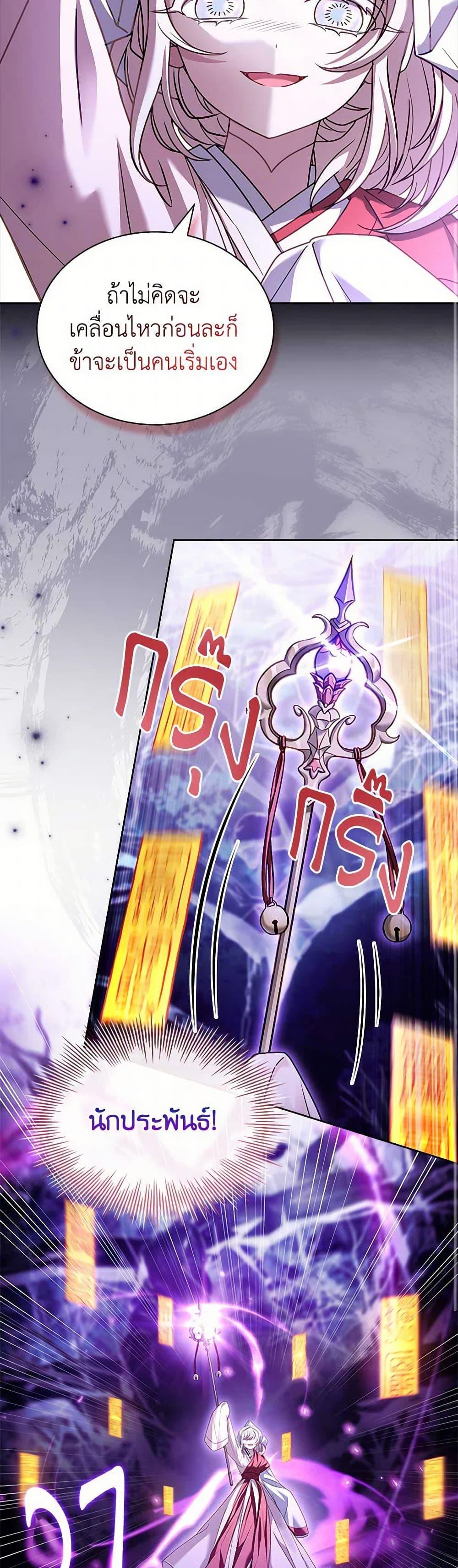 Manga-lc-com อ่านมังงะ อ่านการ์ตูน ออนไลน์ ฟรี The Lady Needs a Break ตอนที่ 1 2 3 4 5 6 7 8 9 10 11 12 13 14 ฟรี ไม่มีโฆษณา Manga-lc - อ่าน มังงะ อ่าน การ์ตูน ออนไลน์ อ่านมังงะ ฟรี