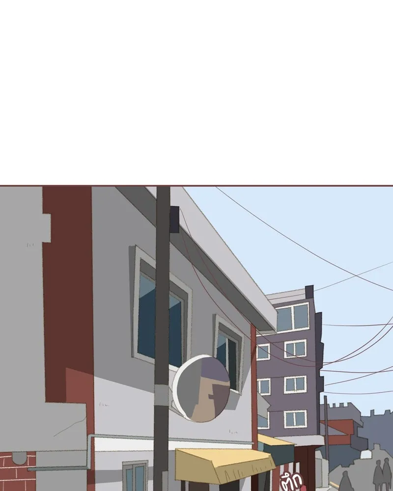 เพียงลมหนาว ตอนที่ 18 รูปที่ 41