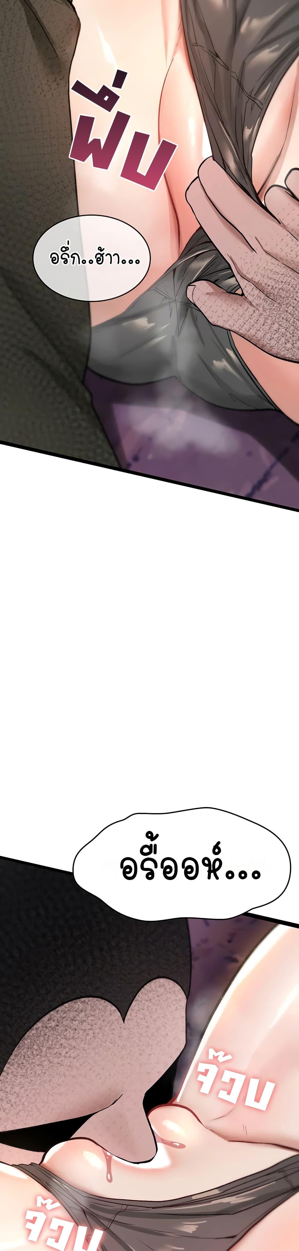 Doujin-Lc- อ่าน โดจิน มังฮวา เกาหลี ญี่ปุ่น จีน แปลไทย It Will Never Break ตอนที่ 1 2 3 4 5 6 7 8 9 10 11 12 13 14 ฟรี ไม่มีโฆษณา อ่าน โดจิน Manhwa เกาหลี ญี่ปุ่น จีน เรามีครบ คัดมาให้เน้นๆ โดจิน 18+ รับประกันความฟินโดย  Doujin Lc