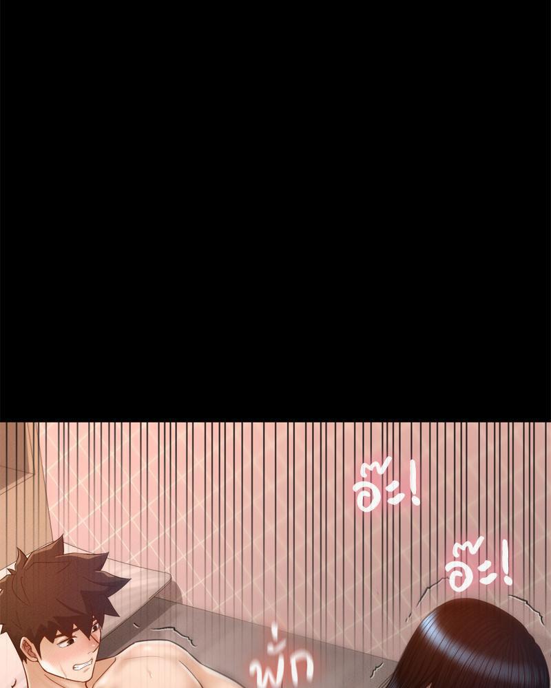 Doujin-Lc- อ่าน โดจิน มังฮวา เกาหลี ญี่ปุ่น จีน แปลไทย sweet home ตอนที่ 1 2 3 4 5 6 7 8 9 10 11 12 13 14 ฟรี ไม่มีโฆษณา อ่าน โดจิน Manhwa เกาหลี ญี่ปุ่น จีน เรามีครบ คัดมาให้เน้นๆ โดจิน 18+ รับประกันความฟินโดย  Doujin Lc