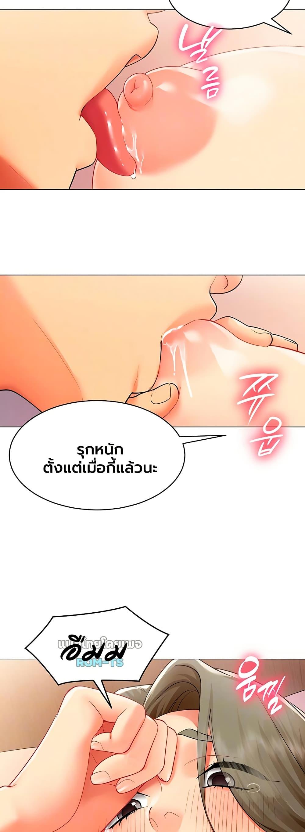 Doujin-Lc- อ่าน โดจิน มังฮวา เกาหลี ญี่ปุ่น จีน แปลไทย I Report Regarding ตอนที่ 1 2 3 4 5 6 7 8 9 10 11 12 13 14 ฟรี ไม่มีโฆษณา อ่าน โดจิน Manhwa เกาหลี ญี่ปุ่น จีน เรามีครบ คัดมาให้เน้นๆ โดจิน 18+ รับประกันความฟินโดย  Doujin Lc
