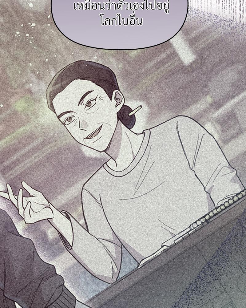 Doujin-Lc- อ่าน โดจิน มังฮวา เกาหลี ญี่ปุ่น จีน แปลไทย ดวงร้าย-ชะตารัก ตอนที่ 1 2 3 4 5 6 7 8 9 10 11 12 13 14 ฟรี ไม่มีโฆษณา อ่าน โดจิน Manhwa เกาหลี ญี่ปุ่น จีน เรามีครบ คัดมาให้เน้นๆ โดจิน 18+ รับประกันความฟินโดย  Doujin Lc