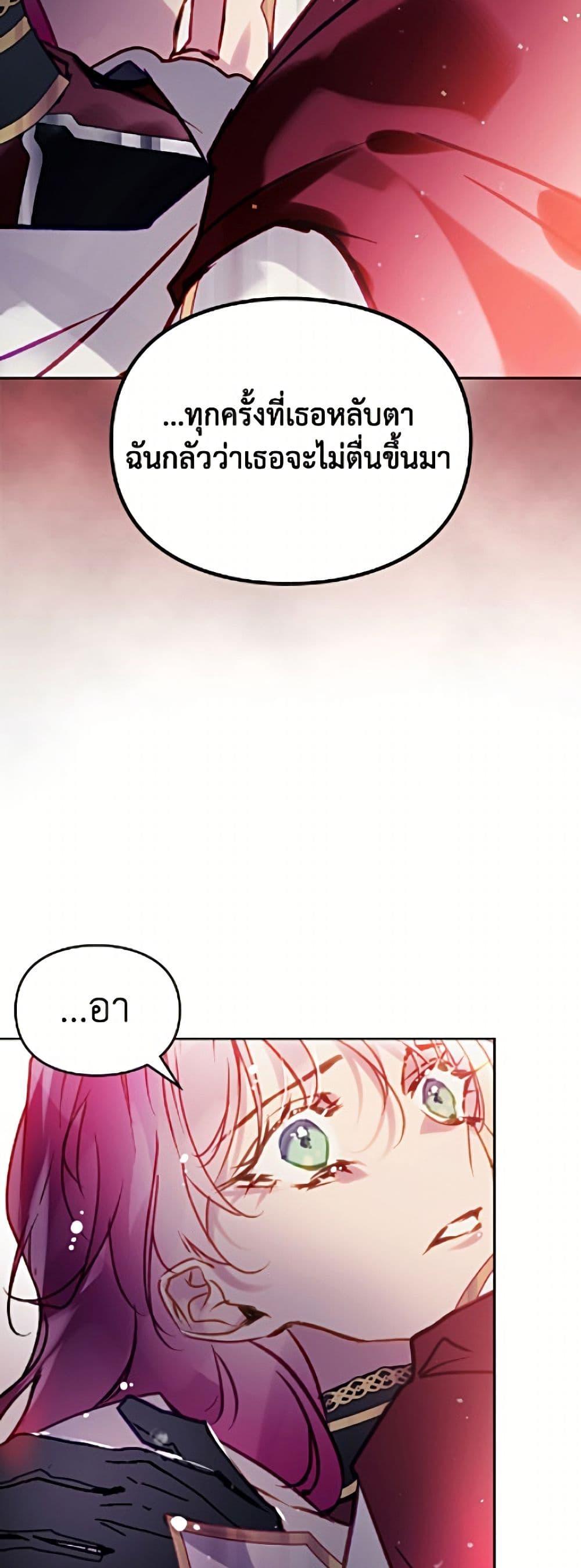 Doujin-Lc- อ่าน โดจิน มังฮวา เกาหลี ญี่ปุ่น จีน แปลไทย 194 ตอนที่ 1 2 3 4 5 6 7 8 9 10 11 12 13 14 ฟรี ไม่มีโฆษณา อ่าน โดจิน Manhwa เกาหลี ญี่ปุ่น จีน เรามีครบ คัดมาให้เน้นๆ โดจิน 18+ รับประกันความฟินโดย  Doujin Lc