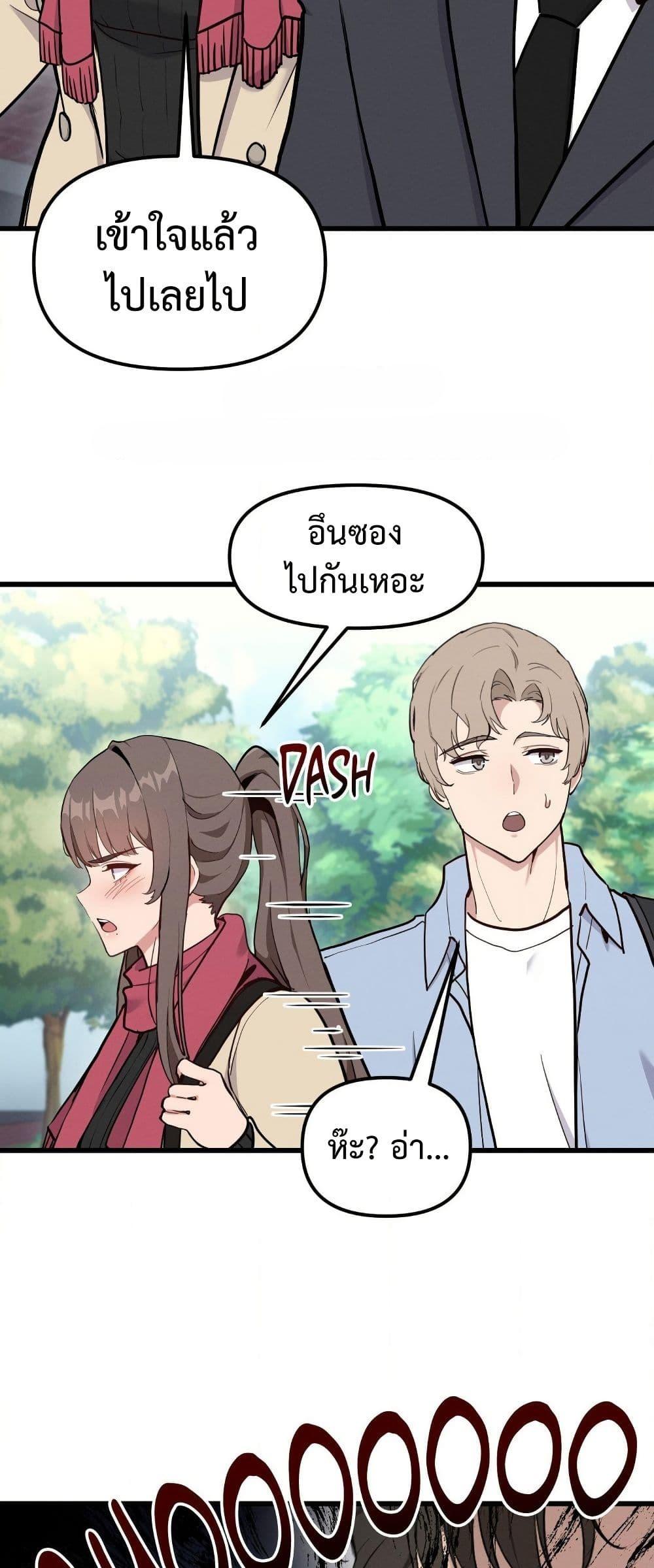 Doujin-Lc- อ่าน โดจิน มังฮวา เกาหลี ญี่ปุ่น จีน แปลไทย Daddy’s Girl (Carcass) ตอนที่ 1 2 3 4 5 6 7 8 9 10 11 12 13 14 ฟรี ไม่มีโฆษณา อ่าน โดจิน Manhwa เกาหลี ญี่ปุ่น จีน เรามีครบ คัดมาให้เน้นๆ โดจิน 18+ รับประกันความฟินโดย  Doujin Lc