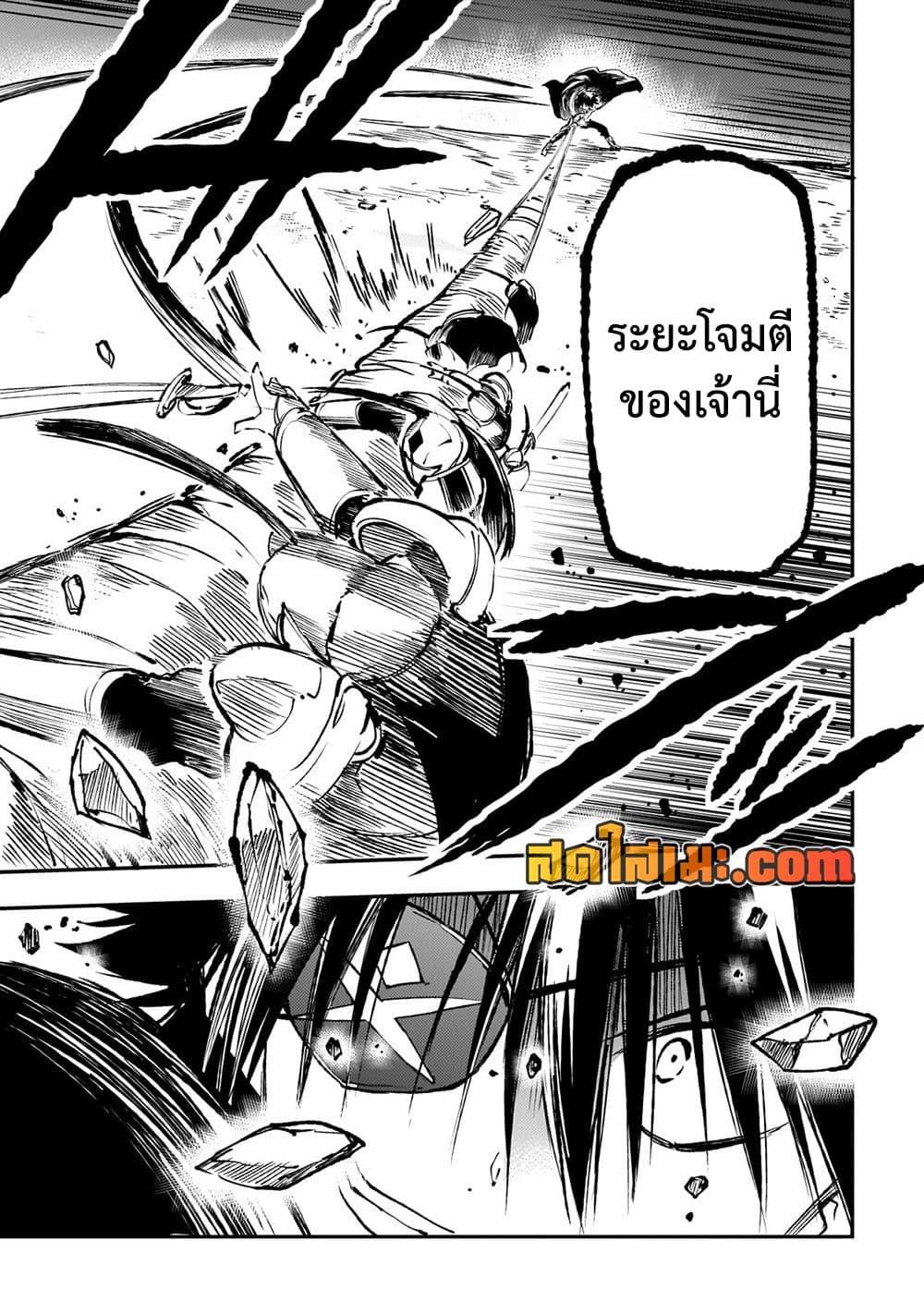 Manga-lc-com อ่านมังงะ อ่านการ์ตูน ออนไลน์ ฟรี Hitoribocchi no Isekai Kouryaku การยึดโลกของนายผู้โดดเดี่ยว ตอนที่ 1 2 3 4 5 6 7 8 9 10 11 12 13 14 ฟรี ไม่มีโฆษณา Manga-lc - อ่าน มังงะ อ่าน การ์ตูน ออนไลน์ อ่านมังงะ ฟรี