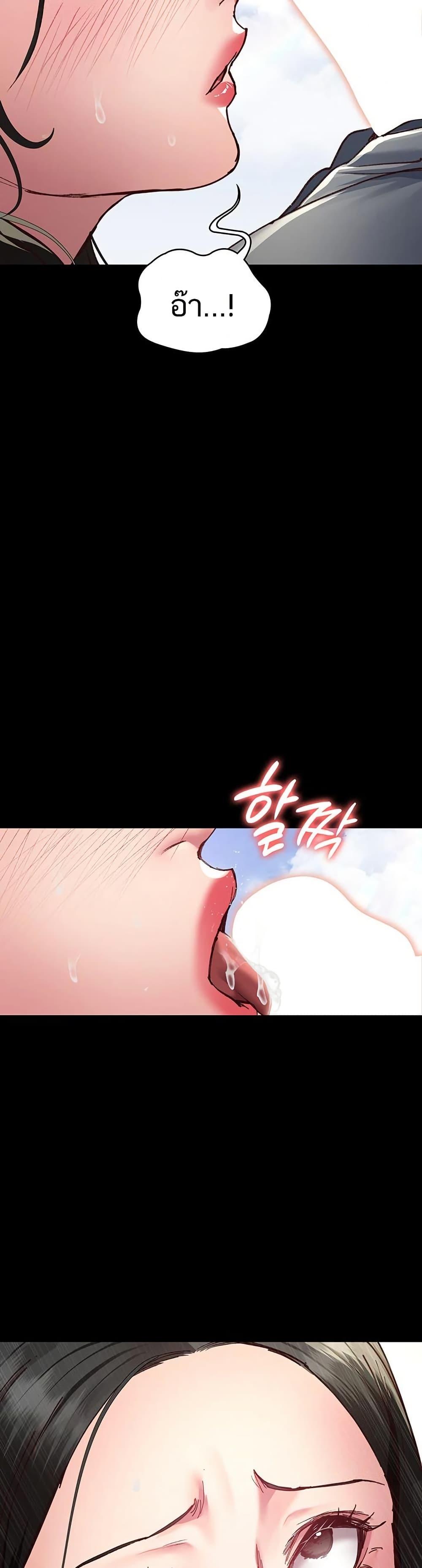 Doujin-Lc- อ่าน โดจิน มังฮวา เกาหลี ญี่ปุ่น จีน แปลไทย Night Hospital ตอนที่ 1 2 3 4 5 6 7 8 9 10 11 12 13 14 ฟรี ไม่มีโฆษณา อ่าน โดจิน Manhwa เกาหลี ญี่ปุ่น จีน เรามีครบ คัดมาให้เน้นๆ โดจิน 18+ รับประกันความฟินโดย  Doujin Lc