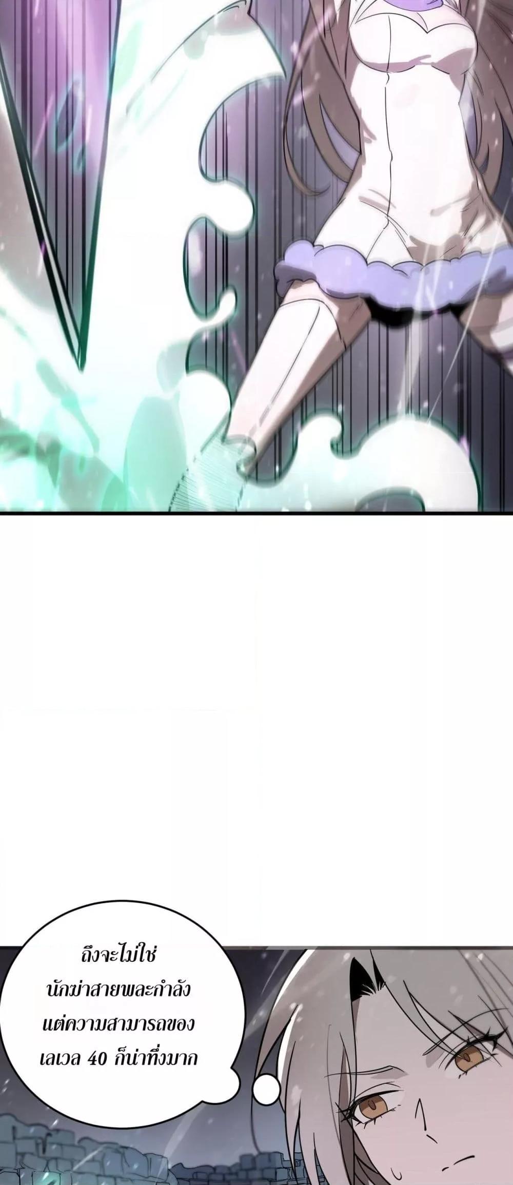 Manga-lc-com อ่านมังงะ อ่านการ์ตูน ออนไลน์ ฟรี SSSlevelSaint ตอนที่ 1 2 3 4 5 6 7 8 9 10 11 12 13 14 ฟรี ไม่มีโฆษณา Manga-lc - อ่าน มังงะ อ่าน การ์ตูน ออนไลน์ อ่านมังงะ ฟรี