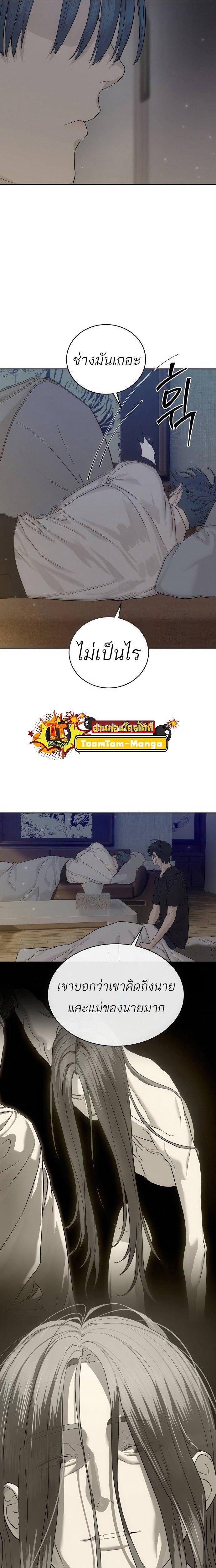 Manga-lc-com อ่านมังงะ อ่านการ์ตูน ออนไลน์ ฟรี Special Civil Servant ตอนที่ 1 2 3 4 5 6 7 8 9 10 11 12 13 14 ฟรี ไม่มีโฆษณา Manga-lc - อ่าน มังงะ อ่าน การ์ตูน ออนไลน์ อ่านมังงะ ฟรี