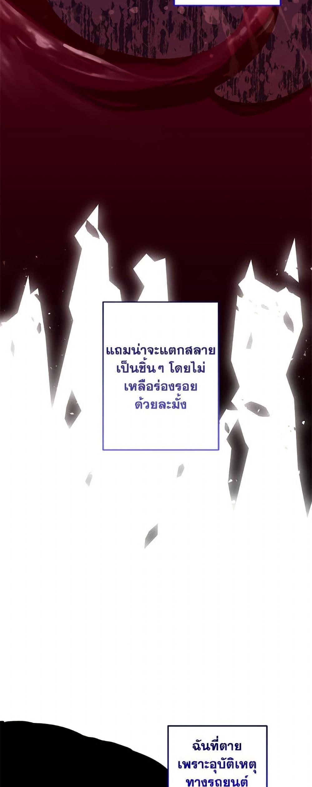 Manga-lc-com อ่านมังงะ อ่านการ์ตูน ออนไลน์ ฟรี I Need to Raise My Sister Right ตอนที่ 1 2 3 4 5 6 7 8 9 10 11 12 13 14 ฟรี ไม่มีโฆษณา Manga-lc - อ่าน มังงะ อ่าน การ์ตูน ออนไลน์ อ่านมังงะ ฟรี