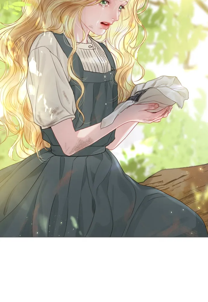 ถ้าไม่ร้อง ก็จงอ้อนวอนซะ ตอนที่ 4 รูปที่ 26