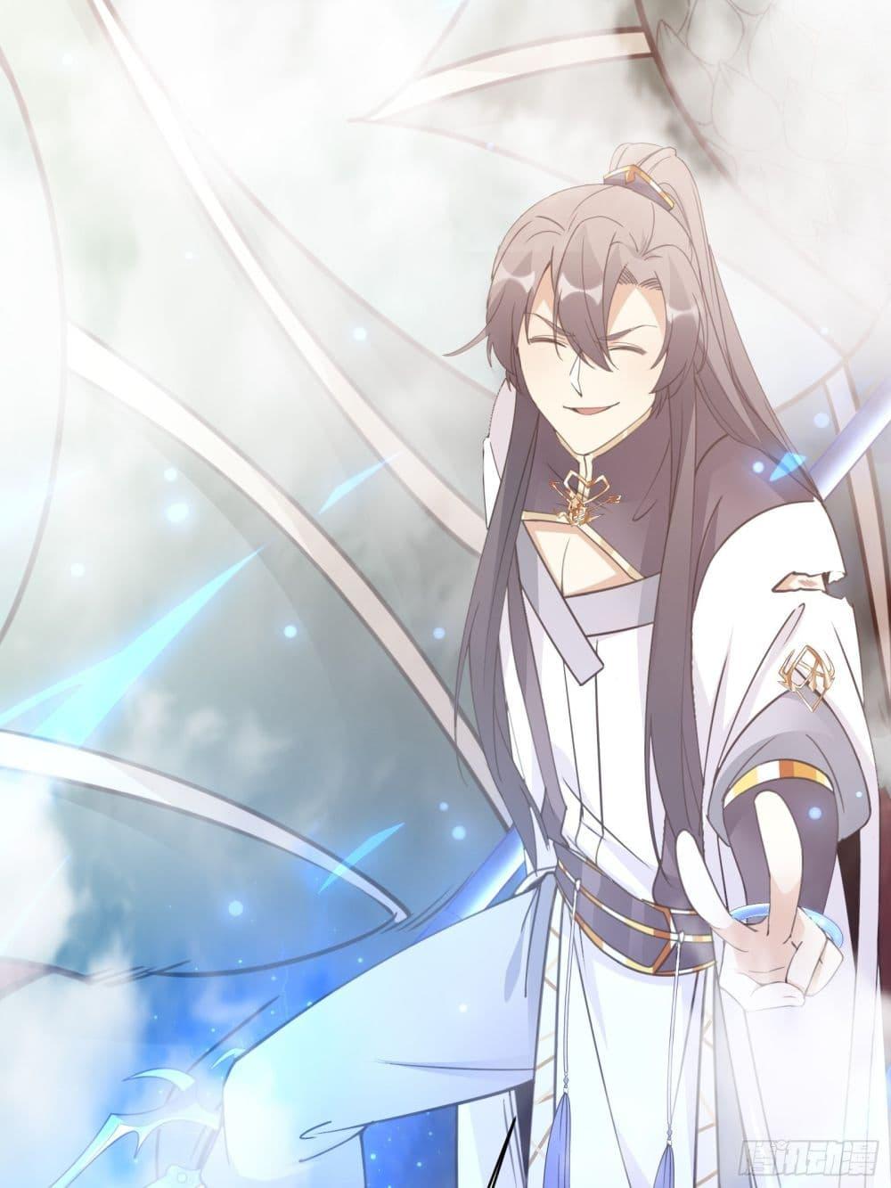 Manga-lc-com อ่านมังงะ อ่านการ์ตูน ออนไลน์ ฟรี Cultivating Immortality Requires a Rich Woman ตอนที่ 1 2 3 4 5 6 7 8 9 10 11 12 13 14 ฟรี ไม่มีโฆษณา Manga-lc - อ่าน มังงะ อ่าน การ์ตูน ออนไลน์ อ่านมังงะ ฟรี