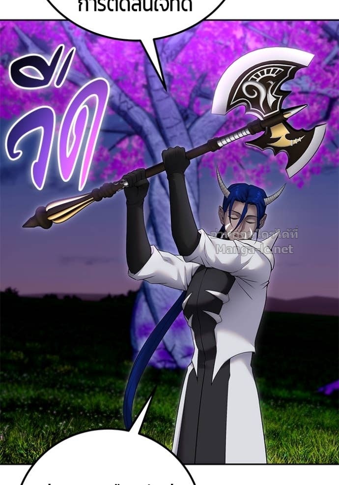 Doujin-Lc- อ่าน โดจิน มังฮวา เกาหลี ญี่ปุ่น จีน แปลไทย แกร่งเกินผู้กล้า แต่ซ่าไม่ได้ ตอนที่ 1 2 3 4 5 6 7 8 9 10 11 12 13 14 ฟรี ไม่มีโฆษณา อ่าน โดจิน Manhwa เกาหลี ญี่ปุ่น จีน เรามีครบ คัดมาให้เน้นๆ โดจิน 18+ รับประกันความฟินโดย Doujin Lc