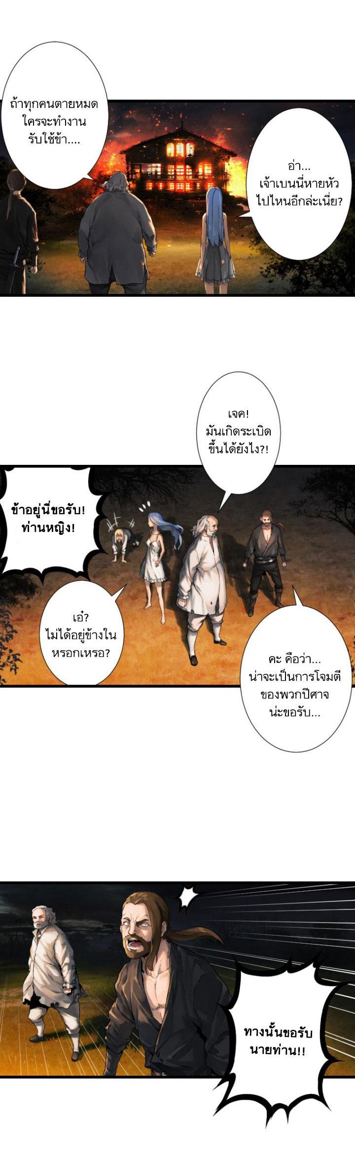 Manga-lc-com อ่านมังงะ อ่านการ์ตูน ออนไลน์ ฟรี Her Summon ตอนที่ 1 2 3 4 5 6 7 8 9 10 11 12 13 14 ฟรี ไม่มีโฆษณา Manga-lc - อ่าน มังงะ อ่าน การ์ตูน ออนไลน์ อ่านมังงะ ฟรี