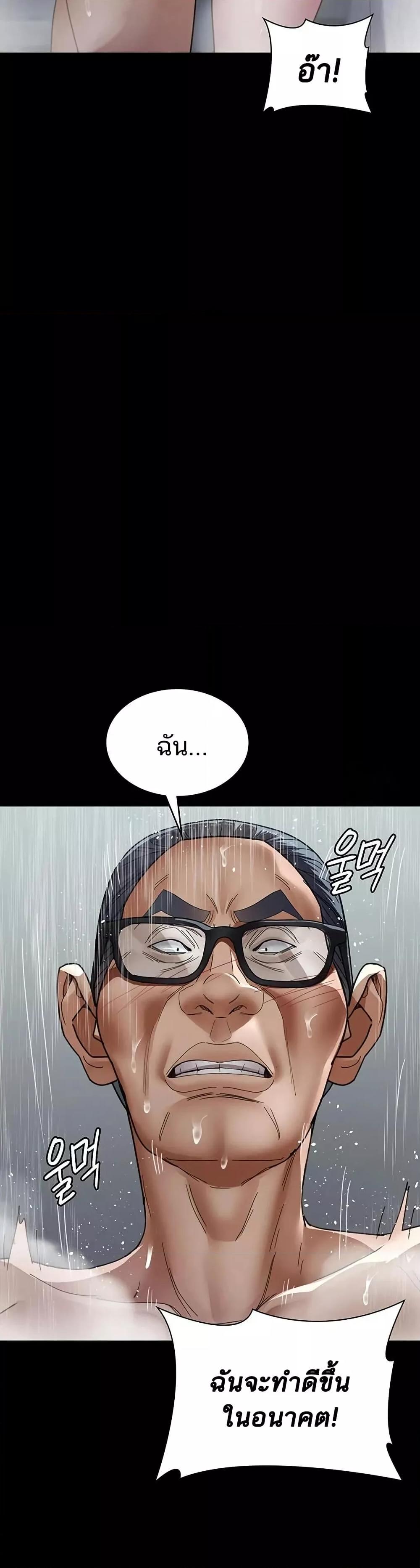 Doujin-Lc- อ่าน โดจิน มังฮวา เกาหลี ญี่ปุ่น จีน แปลไทย Night Hospital ตอนที่ 1 2 3 4 5 6 7 8 9 10 11 12 13 14 ฟรี ไม่มีโฆษณา อ่าน โดจิน Manhwa เกาหลี ญี่ปุ่น จีน เรามีครบ คัดมาให้เน้นๆ โดจิน 18+ รับประกันความฟินโดย  Doujin Lc