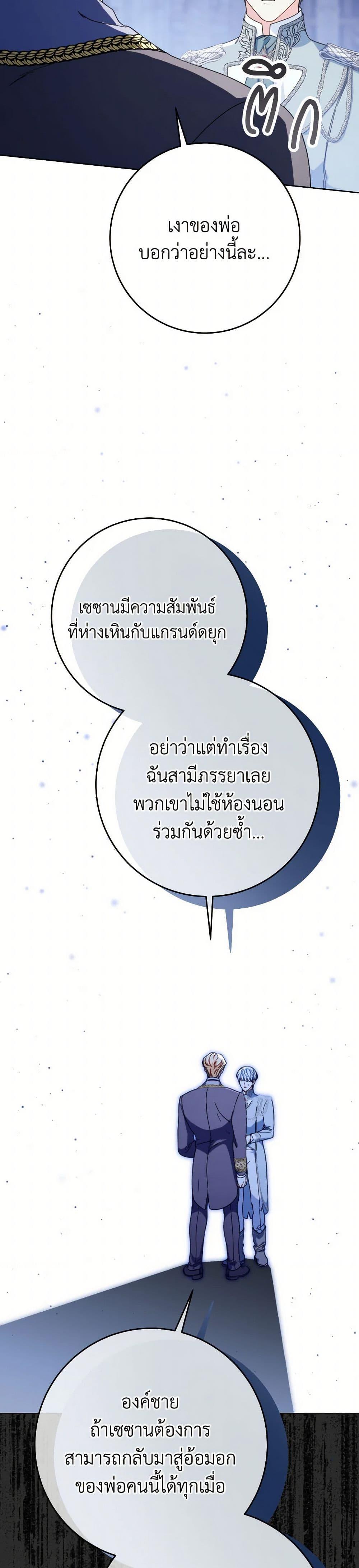 Manga-lc-com อ่านมังงะ อ่านการ์ตูน ออนไลน์ ฟรี I Raised My Younger Sister Beautifully ตอนที่ 1 2 3 4 5 6 7 8 9 10 11 12 13 14 ฟรี ไม่มีโฆษณา Manga-lc - อ่าน มังงะ อ่าน การ์ตูน ออนไลน์ อ่านมังงะ ฟรี