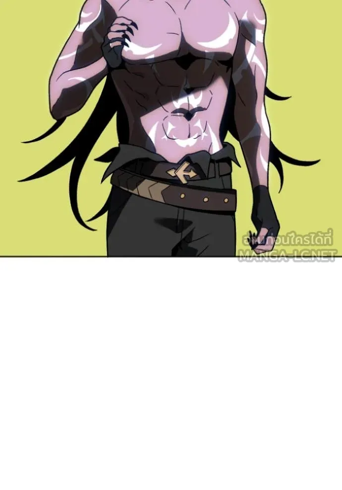 อดีตบอสหอคอย ตอนที่ 112 รูปที่ 74