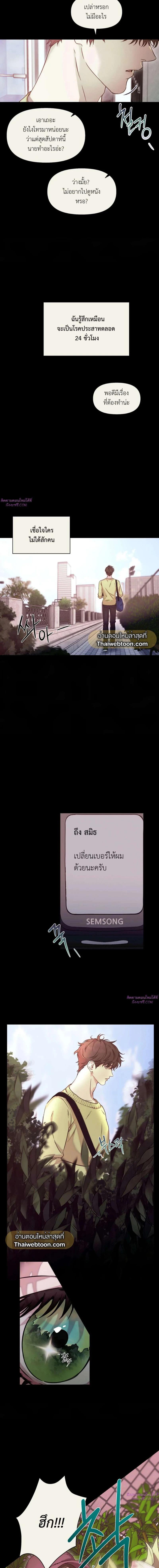 Manga-lc-com อ่านมังงะ อ่านการ์ตูน ออนไลน์ ฟรี Nerd Project ตอนที่ 1 2 3 4 5 6 7 8 9 10 11 12 13 14 ฟรี ไม่มีโฆษณา Manga-lc - อ่าน มังงะ อ่าน การ์ตูน ออนไลน์ อ่านมังงะ ฟรี