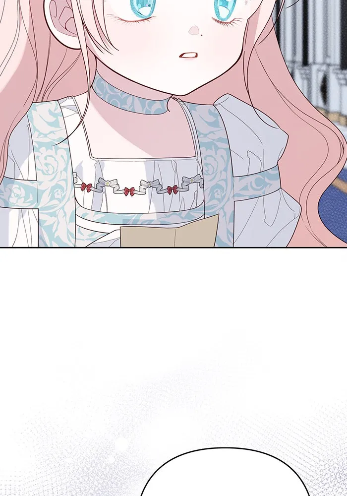 หนูน้อยทรราช ตอนที่ 87 รูปที่ 137