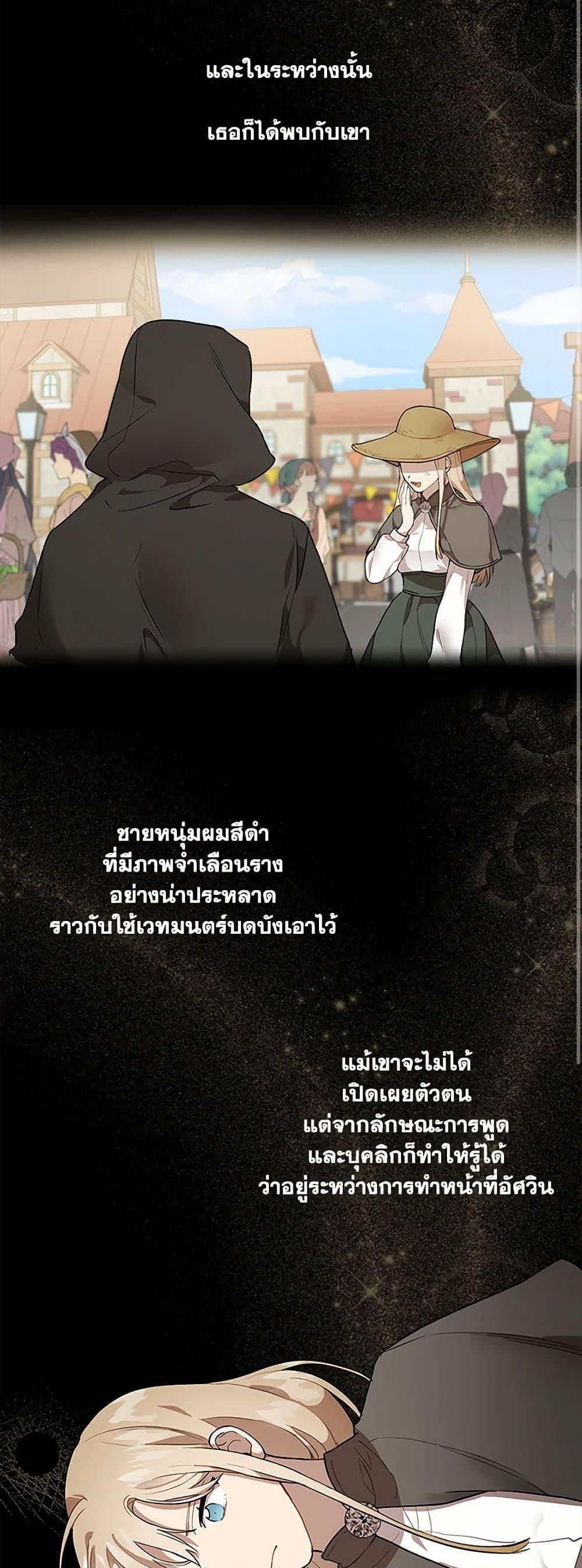 Manga-lc-com อ่านมังงะ อ่านการ์ตูน ออนไลน์ ฟรี It Was All a Mistake ตอนที่ 1 2 3 4 5 6 7 8 9 10 11 12 13 14 ฟรี ไม่มีโฆษณา Manga-lc - อ่าน มังงะ อ่าน การ์ตูน ออนไลน์ อ่านมังงะ ฟรี