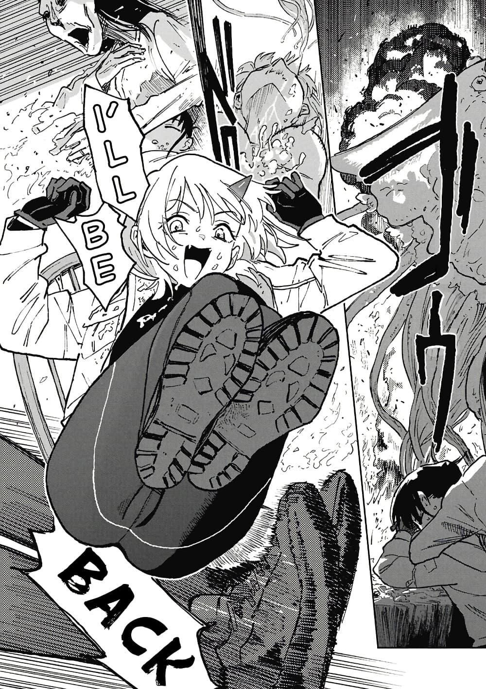 Manga-lc-com อ่านมังงะ อ่านการ์ตูน ออนไลน์ ฟรี First Penguin Requiem ตอนที่ 1 2 3 4 5 6 7 8 9 10 11 12 13 14 ฟรี ไม่มีโฆษณา Manga-lc - อ่าน มังงะ อ่าน การ์ตูน ออนไลน์ อ่านมังงะ ฟรี
