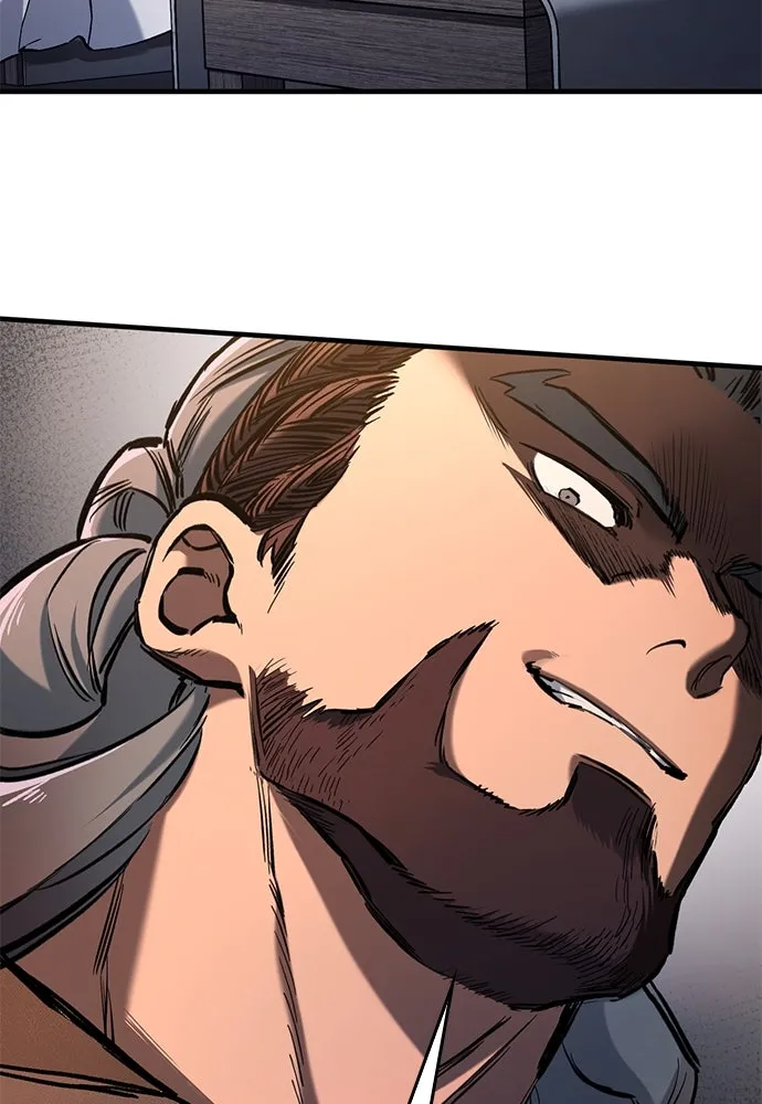 อัศวินวันเดียว ตอนที่ 58 รูปที่ 7