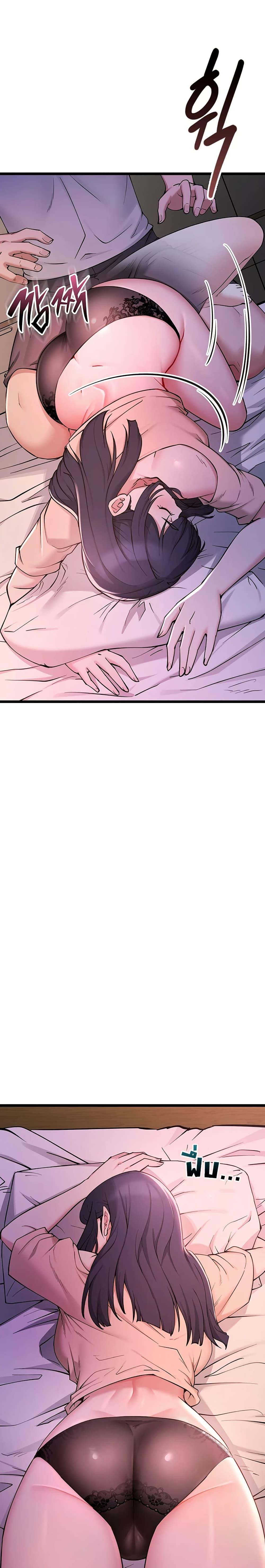 Doujin-Lc- อ่าน โดจิน มังฮวา เกาหลี ญี่ปุ่น จีน แปลไทย Ogokri Boot ตอนที่ 1 2 3 4 5 6 7 8 9 10 11 12 13 14 ฟรี ไม่มีโฆษณา อ่าน โดจิน Manhwa เกาหลี ญี่ปุ่น จีน เรามีครบ คัดมาให้เน้นๆ โดจิน 18+ รับประกันความฟินโดย  Doujin Lc