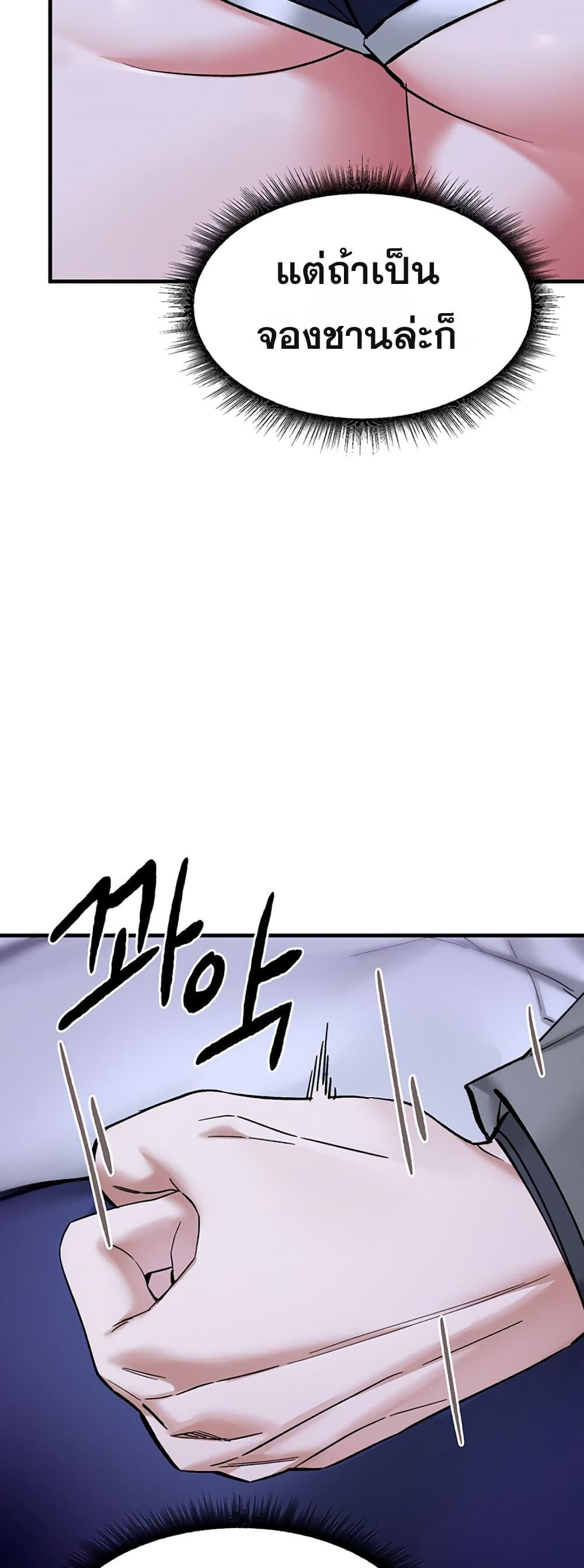 Doujin-Lc- อ่าน โดจิน มังฮวา เกาหลี ญี่ปุ่น จีน แปลไทย I Love You Very Much ตอนที่ 1 2 3 4 5 6 7 8 9 10 11 12 13 14 ฟรี ไม่มีโฆษณา อ่าน โดจิน Manhwa เกาหลี ญี่ปุ่น จีน เรามีครบ คัดมาให้เน้นๆ โดจิน 18+ รับประกันความฟินโดย  Doujin Lc