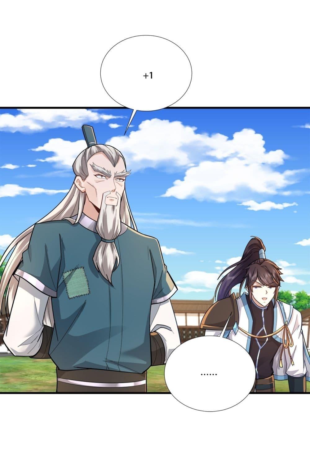 Manga-lc-com อ่านมังงะ อ่านการ์ตูน ออนไลน์ ฟรี As An Immortal, I Only Practice Forbidden Arts ตอนที่ 1 2 3 4 5 6 7 8 9 10 11 12 13 14 ฟรี ไม่มีโฆษณา Manga-lc - อ่าน มังงะ อ่าน การ์ตูน ออนไลน์ อ่านมังงะ ฟรี