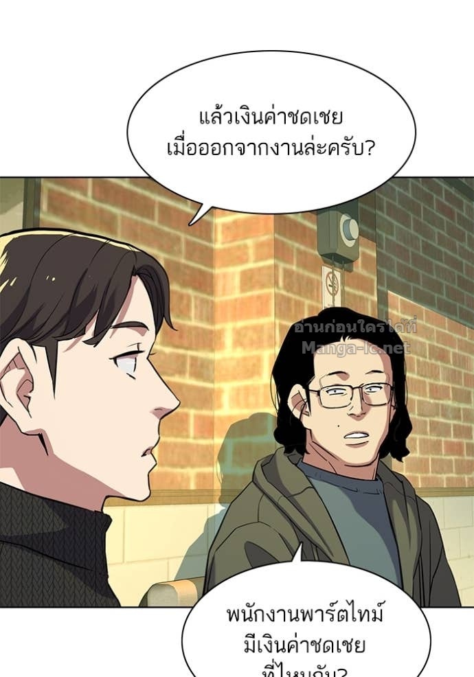 Doujin-Lc- อ่าน โดจิน มังฮวา เกาหลี ญี่ปุ่น จีน แปลไทย Reborn Rich ตอนที่ 1 2 3 4 5 6 7 8 9 10 11 12 13 14 ฟรี ไม่มีโฆษณา อ่าน โดจิน Manhwa เกาหลี ญี่ปุ่น จีน เรามีครบ คัดมาให้เน้นๆ โดจิน 18+ รับประกันความฟินโดย Doujin Lc