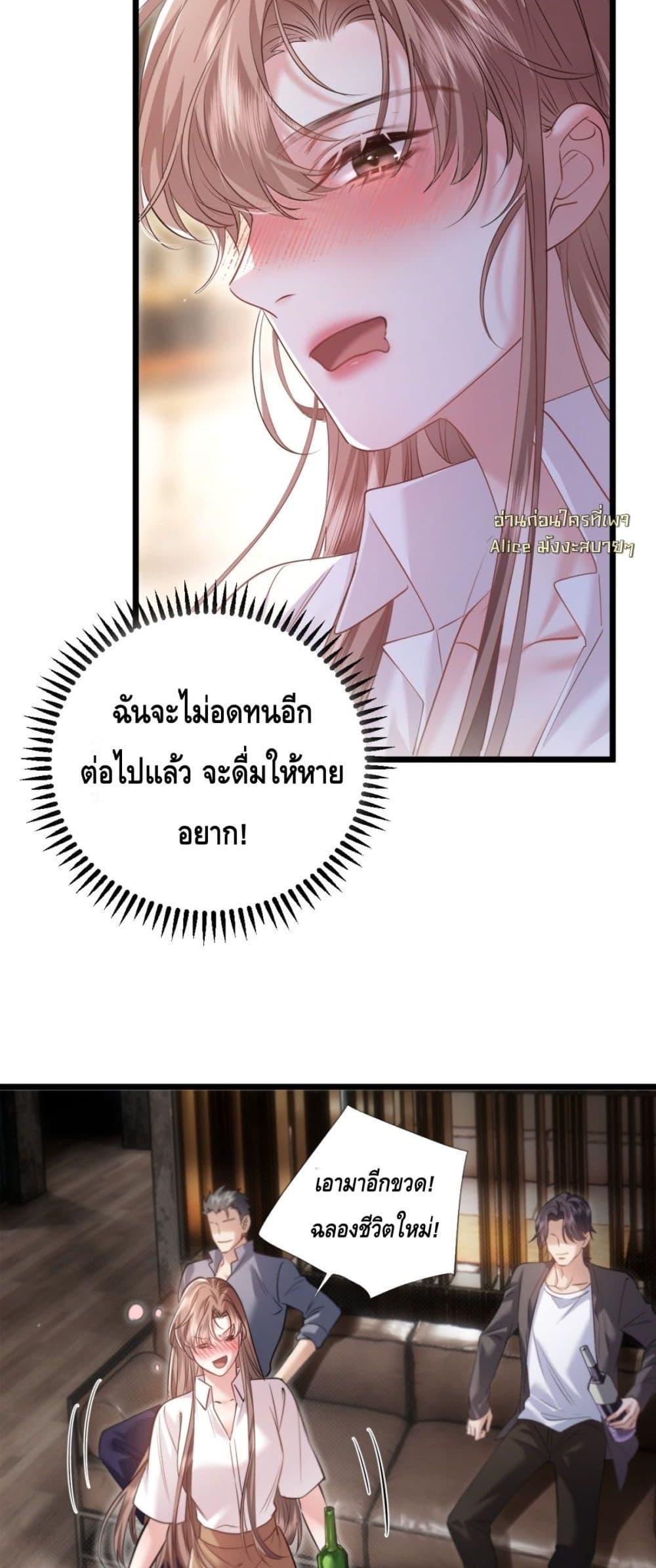 Manga-lc-com อ่านมังงะ อ่านการ์ตูน ออนไลน์ ฟรี จู่ๆก็กลายเป็นค ตอนที่ 1 2 3 4 5 6 7 8 9 10 11 12 13 14 ฟรี ไม่มีโฆษณา Manga-lc - อ่าน มังงะ อ่าน การ์ตูน ออนไลน์ อ่านมังงะ ฟรี