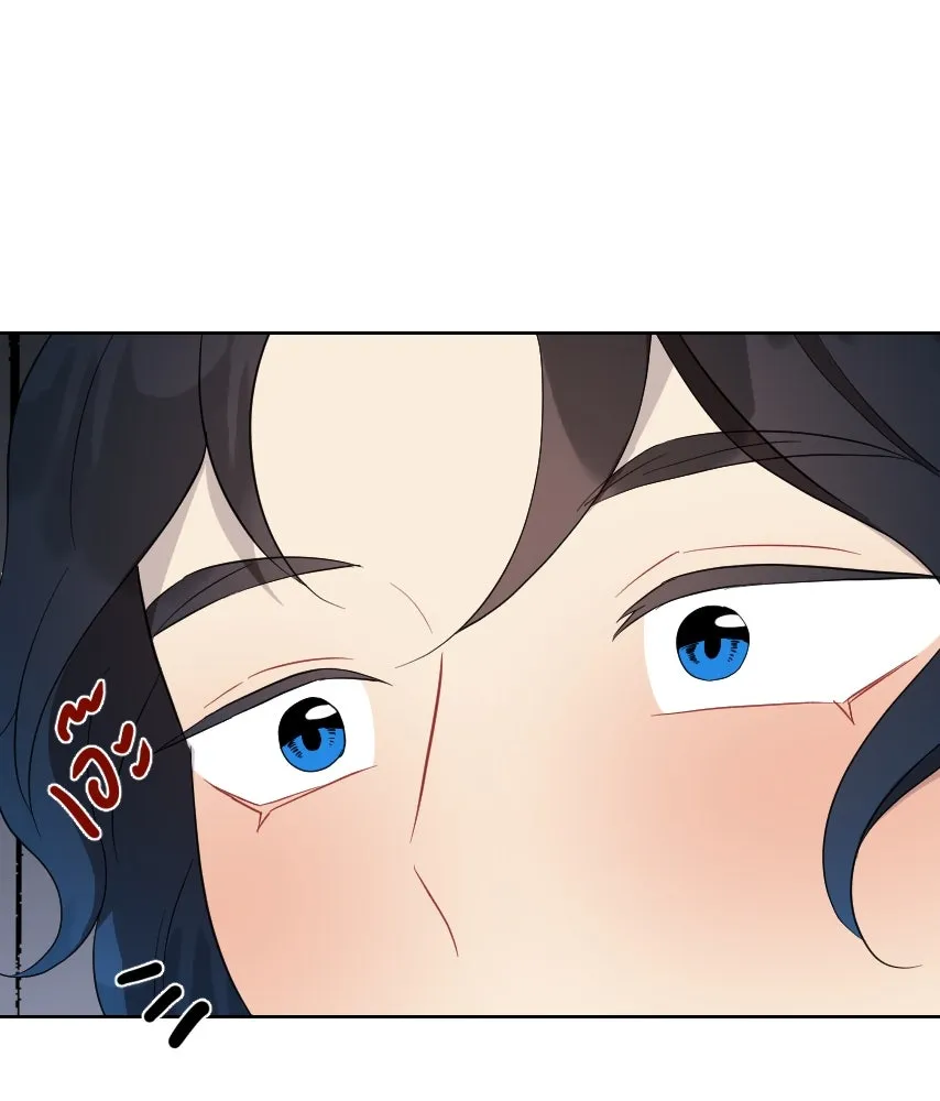 จันทร์เจ้า ตอนที่ ตอนพิเศษ + talk รูปที่ 28