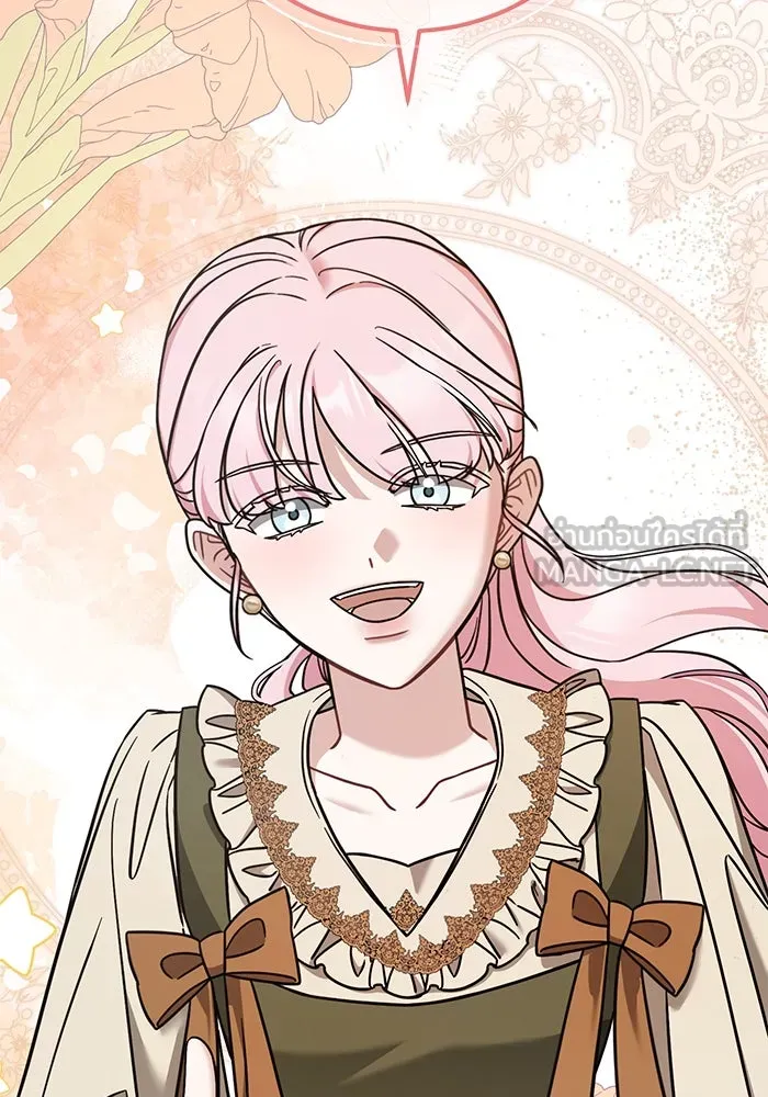 ครอบครัวพรรค์นั้น ฉันไม่มีวันกลับไป ตอนที่ 51 รูปที่ 60