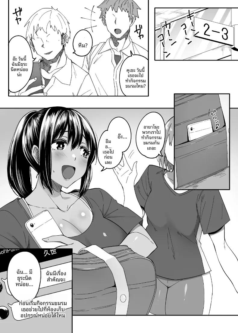 Doujin-Lc- อ่าน โดจิน มังฮวา เกาหลี ญี่ปุ่น จีน แปลไทย ตอนนั้นยังเป็นเเค่รุ่นน้องอยู่เลย (Skylader) ตอนที่ 1 2 3 4 5 6 7 8 9 10 11 12 13 14 ฟรี ไม่มีโฆษณา อ่าน โดจิน Manhwa เกาหลี ญี่ปุ่น จีน เรามีครบ คัดมาให้เน้นๆ โดจิน 18+ รับประกันความฟินโดย  Doujin Lc