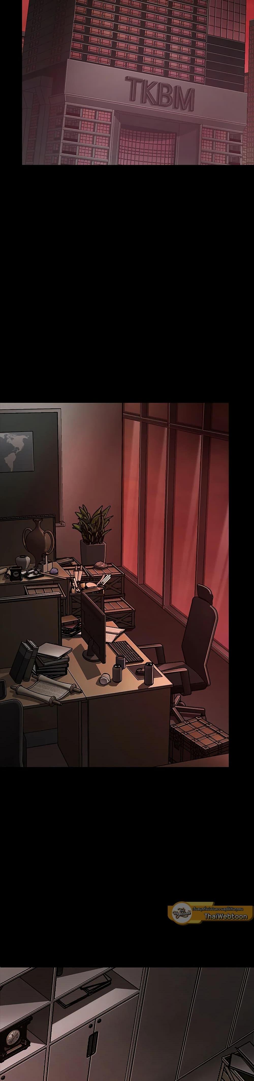 Manga-lc-com อ่านมังงะ อ่านการ์ตูน ออนไลน์ ฟรี Tomb Raider King ราชันย์จอมโจรปล้นสุสาน ตอนที่ 1 2 3 4 5 6 7 8 9 10 11 12 13 14 ฟรี ไม่มีโฆษณา Manga-lc - อ่าน มังงะ อ่าน การ์ตูน ออนไลน์ อ่านมังงะ ฟรี